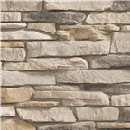 ProVia Ledgestone 